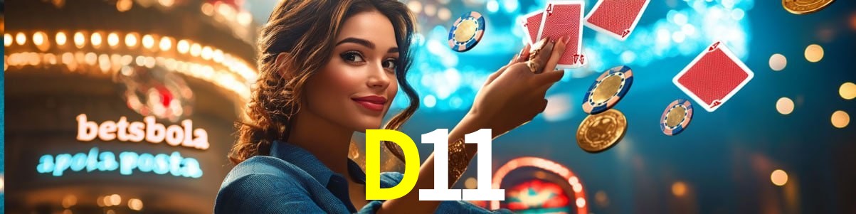 Secure Login D11